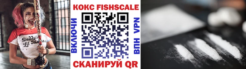 Cocaine 97%  Купить  Андреаполь 