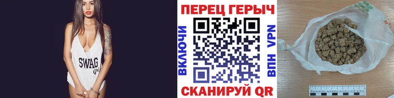 Героин герыч  Купить  Андреаполь 