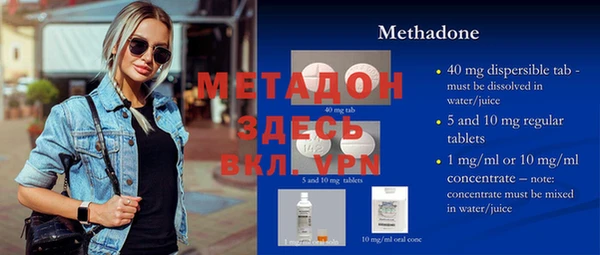 прущий лед Коряжма