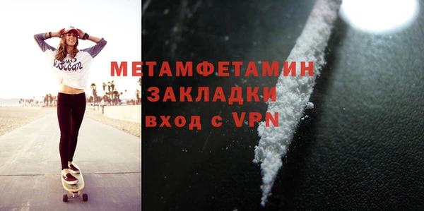 PSILOCYBIN Краснотурьинск
