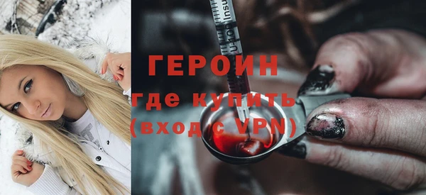 мет Костерёво