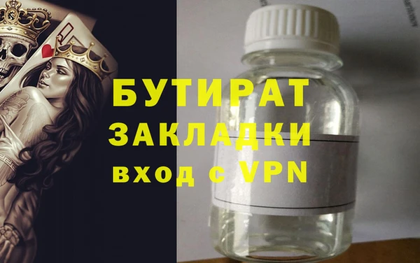 прущий лед Коряжма