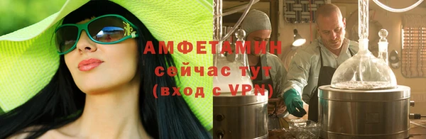 а пвп мука Корсаков