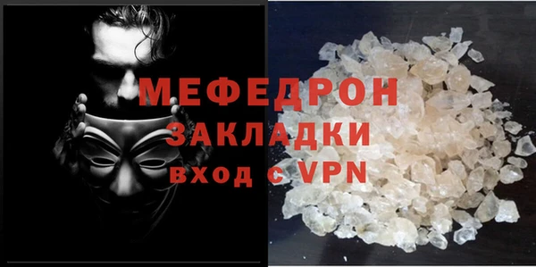 прущий лед Коряжма