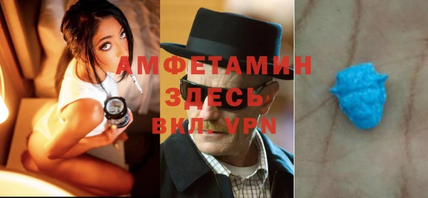 а пвп мука Корсаков