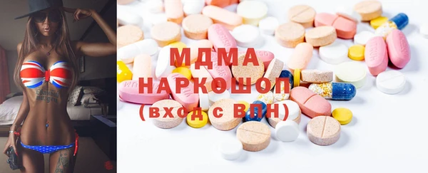 прущий лед Коряжма