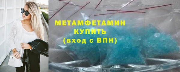 PSILOCYBIN Краснотурьинск