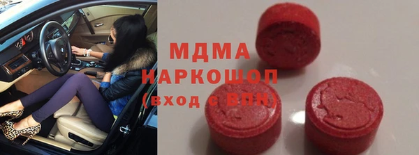 прущий лед Коряжма
