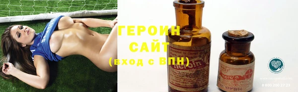 а пвп мука Корсаков