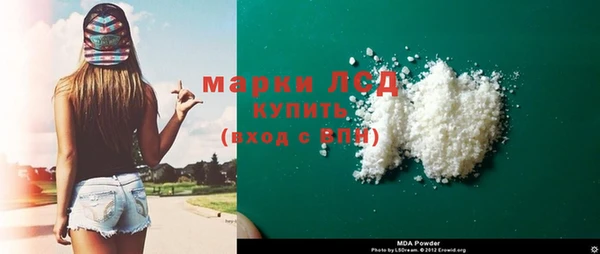 а пвп мука Корсаков