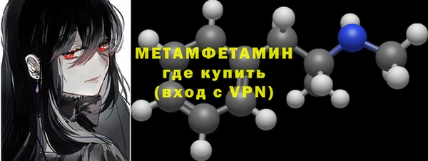 а пвп мука Корсаков