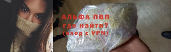 мет Костерёво