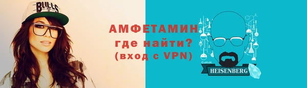 прущий лед Коряжма