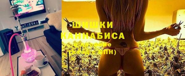 прущий лед Коряжма