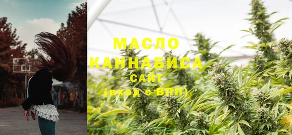 прущий лед Коряжма