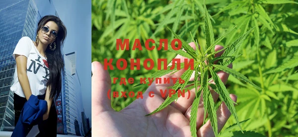PSILOCYBIN Краснотурьинск
