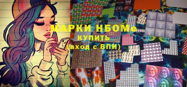 прущий лед Коряжма