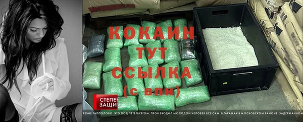 прущий лед Коряжма