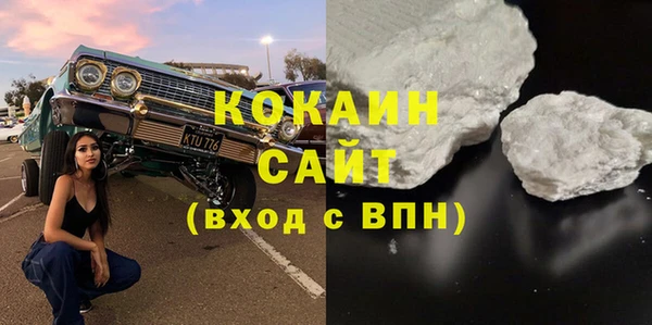 а пвп мука Корсаков