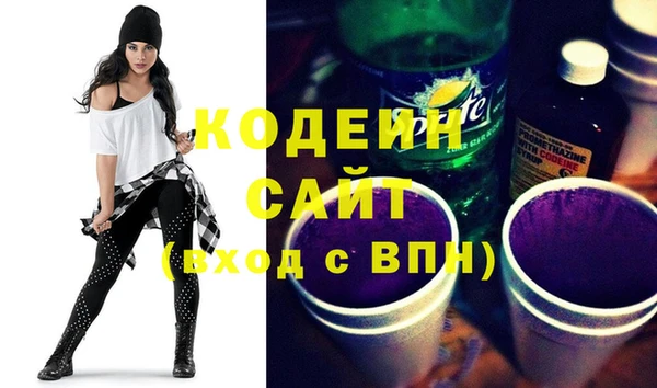 прущий лед Коряжма