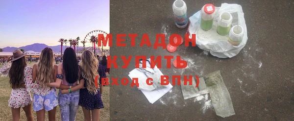 а пвп мука Корсаков