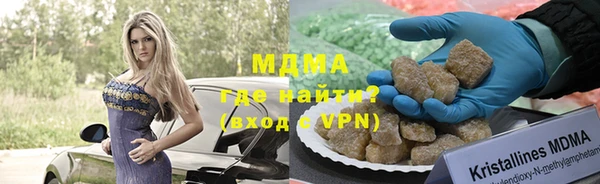 а пвп мука Корсаков