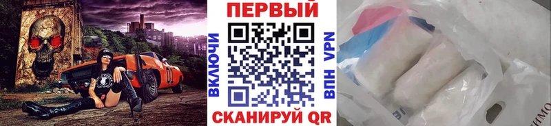 МЕТАМФЕТАМИН Methamphetamine  Купить где  Андреаполь 