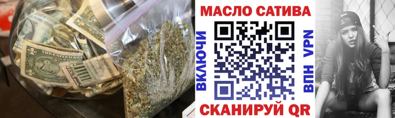 Купить где  Андреаполь  Дистиллят ТГК жижа 